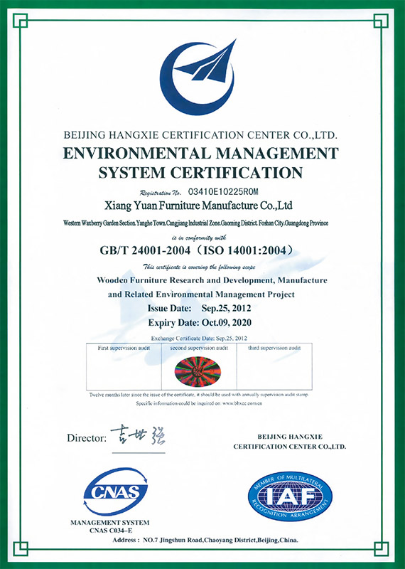 Harman Array image755