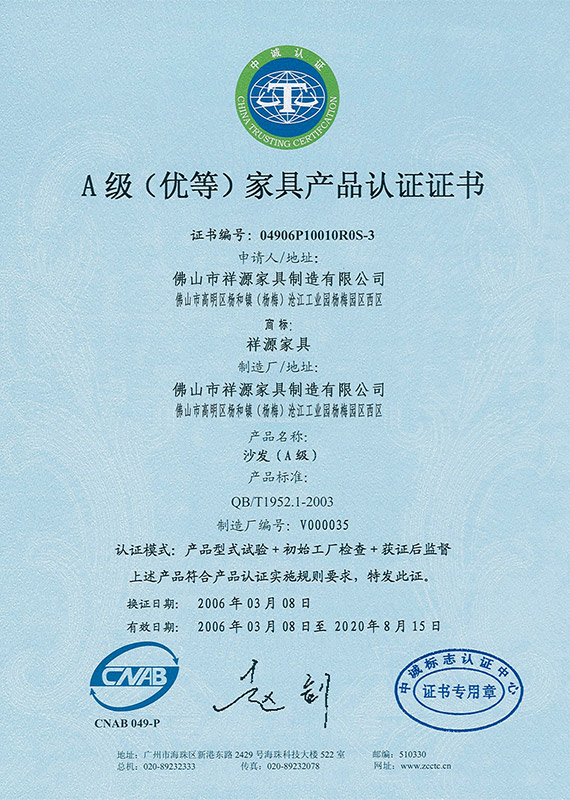 Harman Array image732