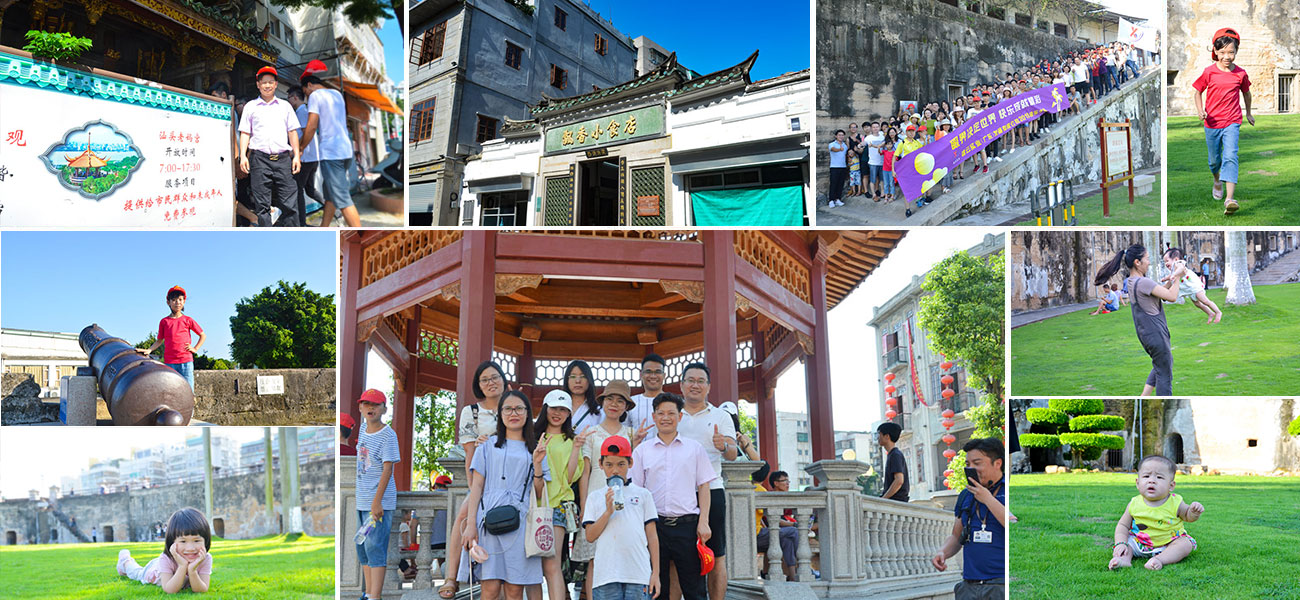 XY Screens-Xiongyun Summer Fun Team Events To Chaoshan, Guangzhou Xiong-yun Audio-visual-2