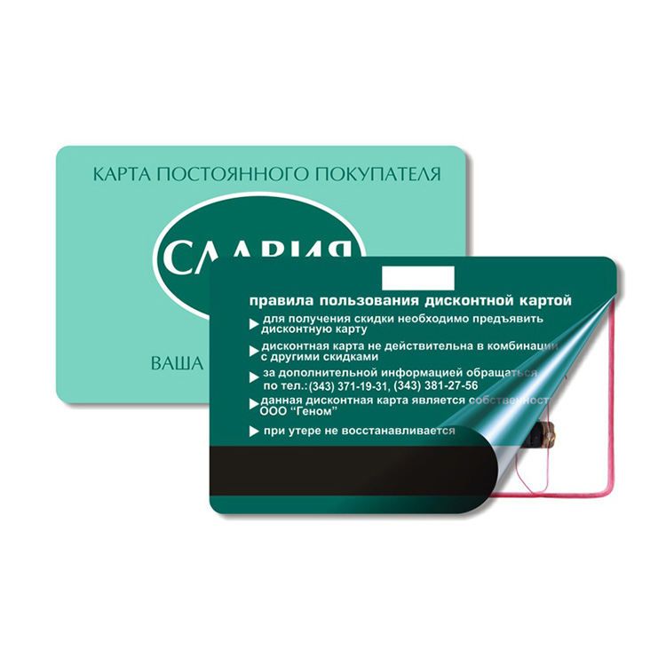 JLTcard Array image67