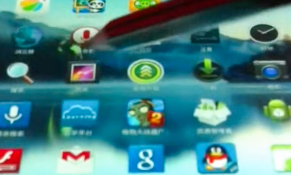 CiChin  Array image373