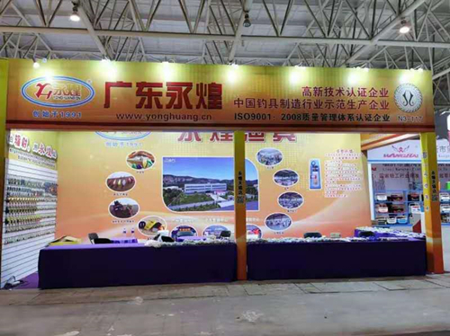 uploads/yhfishingtackle.com/images/15658335804005.jpg 3f21a2b24e16491a23125111f86ddcb.jpg