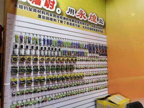 uploads/yhfishingtackle.com/images/15658335809478.jpg 4ced8e25581a6ae22040a5a793ca196.jpg