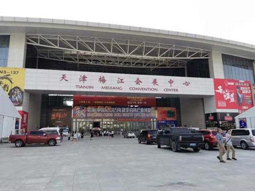 uploads/yhfishingtackle.com/images/15658335813537.jpg 8409f0a5d61e851d67772782a38ae46.jpg