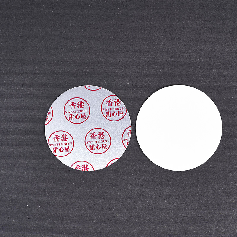 YiLan Packaging Array image44