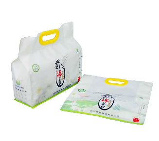 YiLan Packaging Array image129