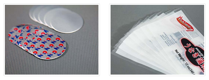 YiLan Packaging Array image131