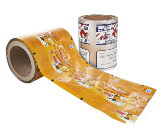 YiLan Packaging Array image150