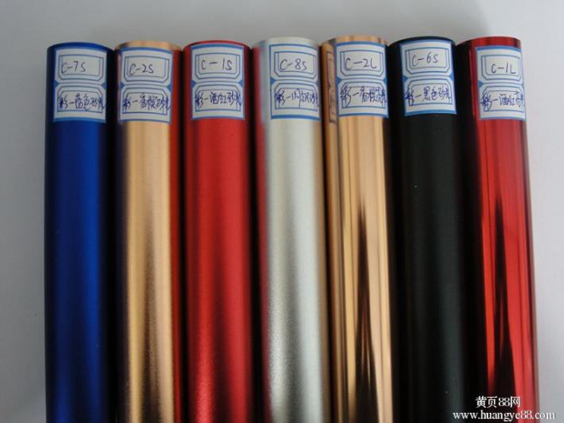 YISHANG -Alumina, Zhongshan Yishang Metal Products Co, Ltd-1