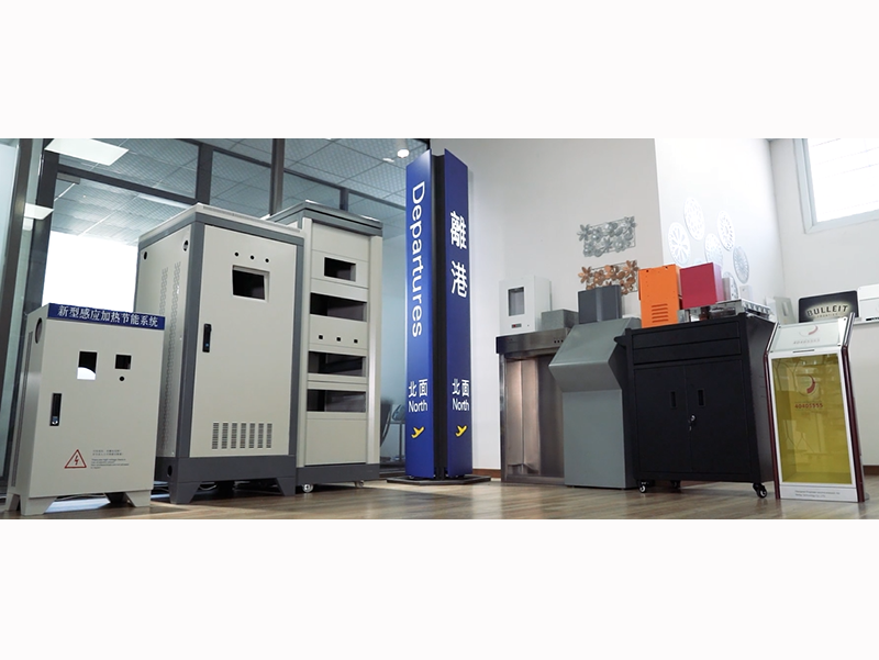 YISHANG -Different Types Of Metal Enclosures, Zhongshan Yishang Metal Products Co, Ltd