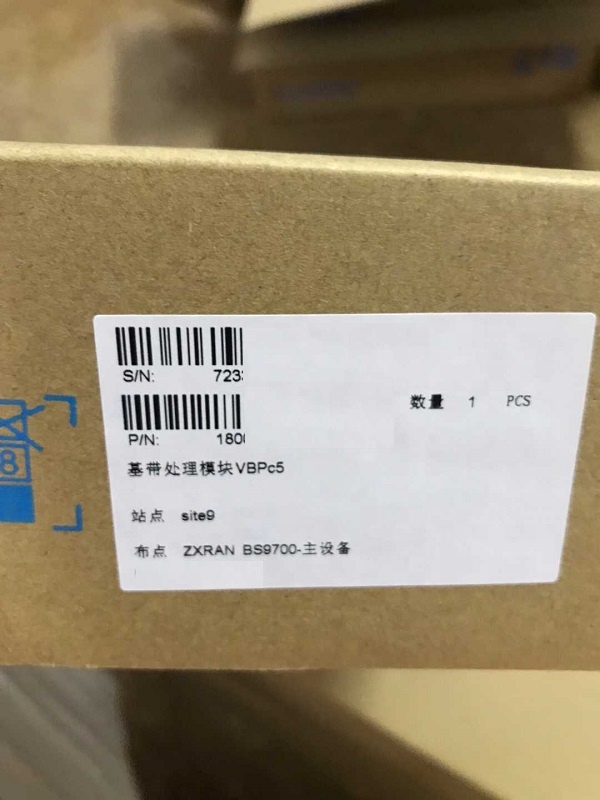 YUNPAN Array image15