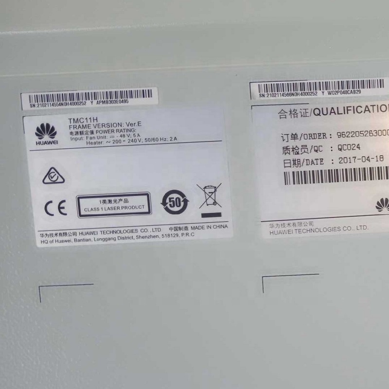 YUNPAN Array image49