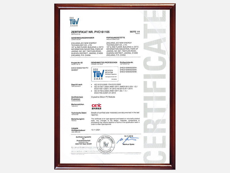 CETC SOLAR Array image31