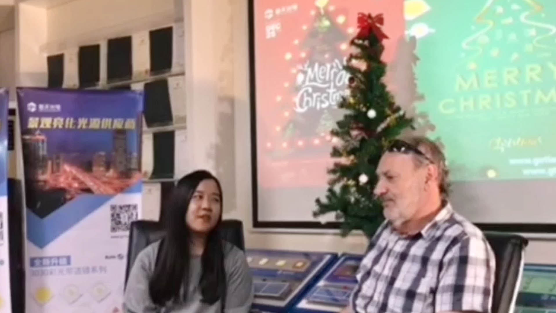 Getian Array image120